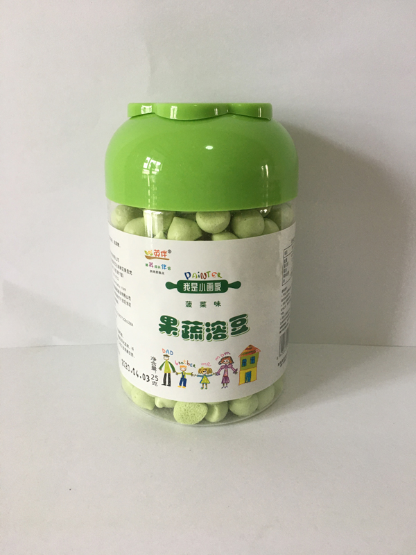 英伴果蔬溶豆 菠菜味