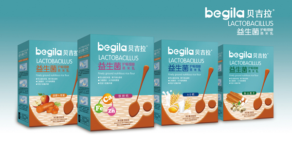 貝吉拉益生菌護暢細磨蒸米乳盒裝系列.jpg