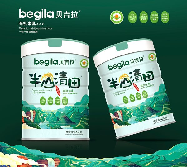 貝吉拉半山清田有機米乳 鐵鋅鈣核桃 聽裝.jpg