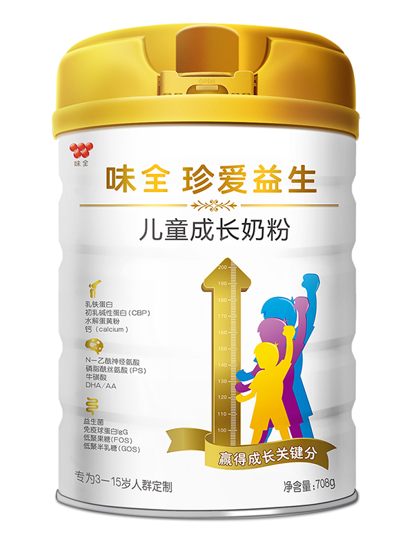 味全珍愛(ài)益生兒童成長(zhǎng)奶粉