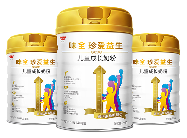 味全珍愛(ài)益生兒童成長(zhǎng)奶粉系列