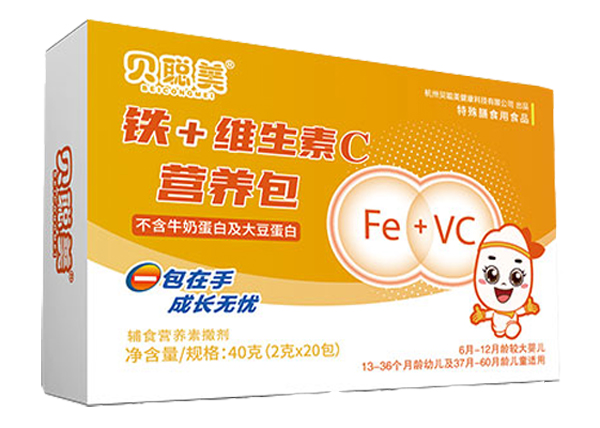 貝聰美鐵+維生素C營(yíng)養(yǎng)包.jpg 貝聰美鐵+維生素C營(yíng)養(yǎng)包.jpg