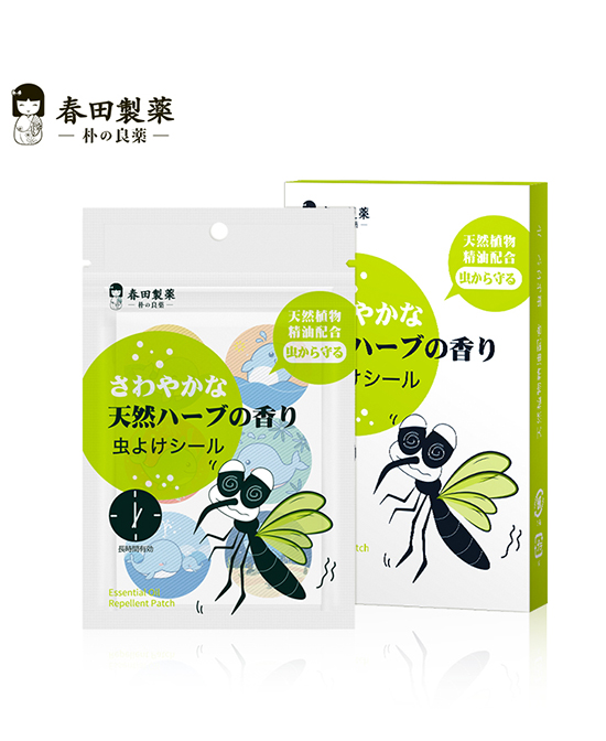春田制藥驅(qū)蚊貼.jpg