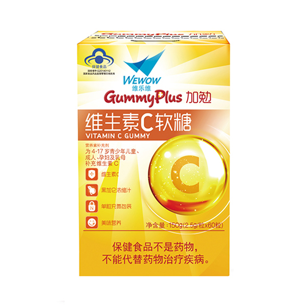 維樂(lè)維維生素C軟糖150g.jpg