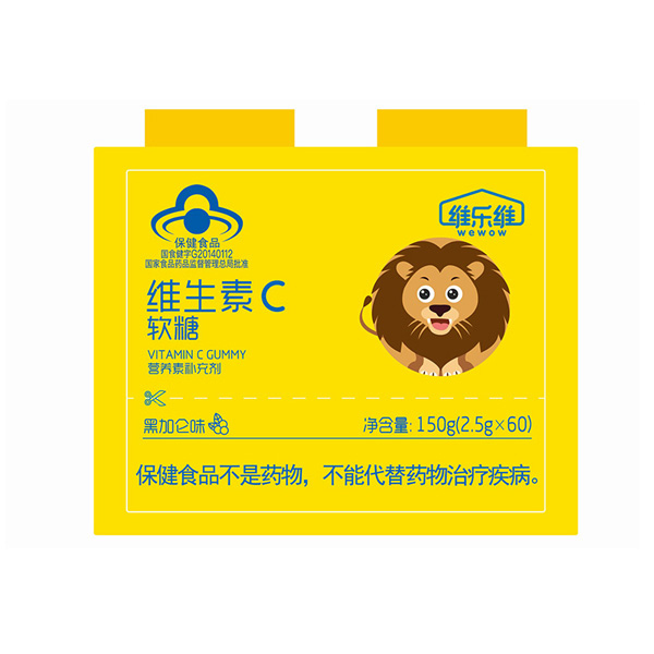 維樂(lè)維維生素C軟糖.jpg