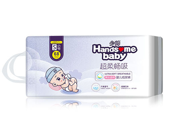 少帥超柔暢吸嬰兒紙尿褲.jpg 少帥超柔暢吸嬰兒紙尿褲.jpg