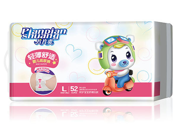 片片爽柔薄呵護(hù)嬰兒紙尿褲.jpg 片片爽柔薄呵護(hù)嬰兒紙尿褲.jpg