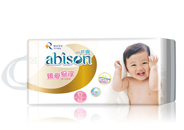 一片爽臻愛(ài)懸浮紙尿褲.jpg 一片爽臻愛(ài)懸浮紙尿褲.jpg