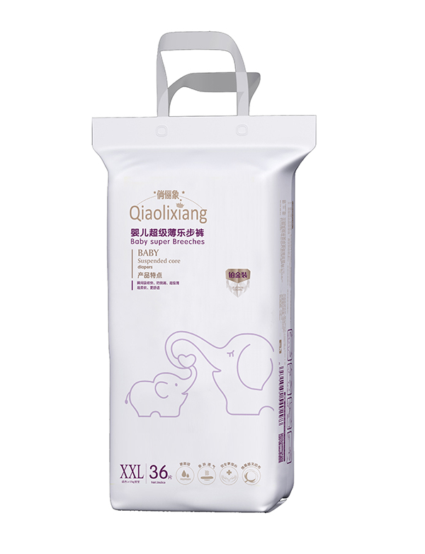 俏儷象嬰兒超級薄樂步褲XXL36.jpg