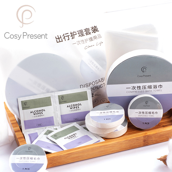 CosyPresent一次性出行護(hù)理套裝.jpg CosyPresent一次性出行護(hù)理套裝.jpg