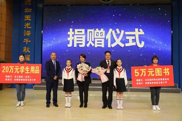 ĳl(f)cͬСF(tun)Nꖹƻ(hu)ľٛ(zng)(dng)