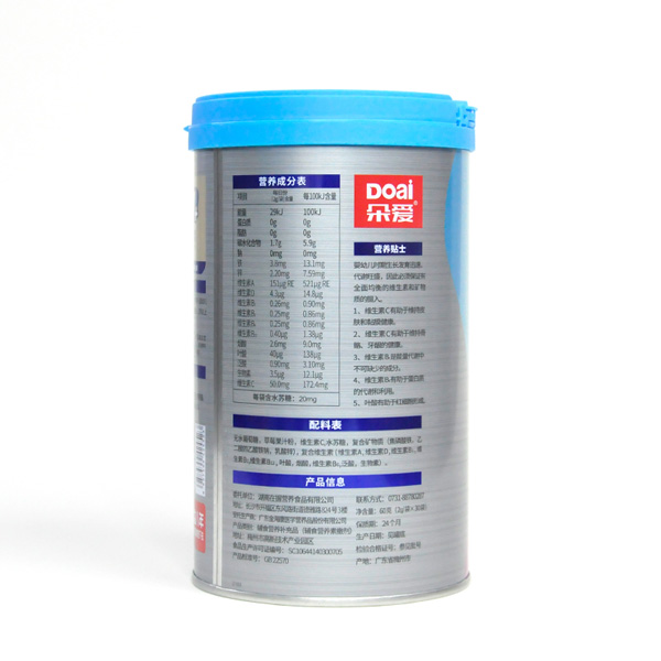 朵愛維生素B+維生素C輔食營養(yǎng)補(bǔ)充品3.jpg