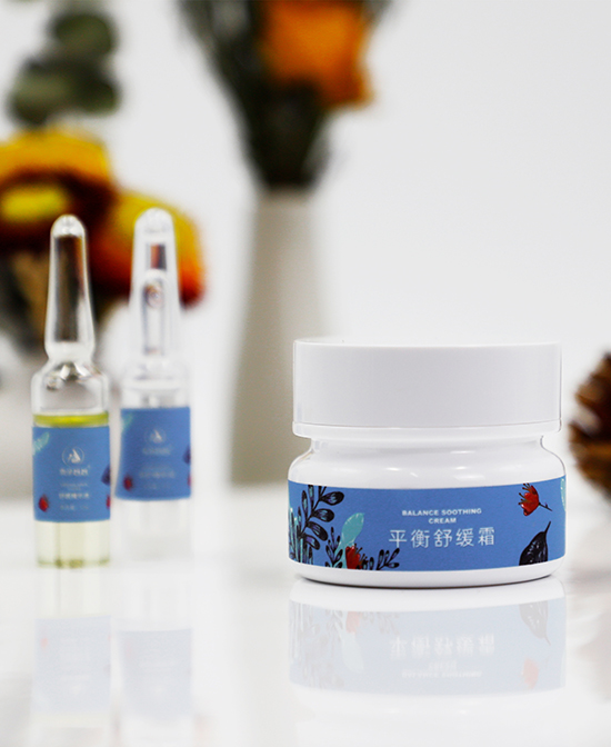 幸孕媽媽平衡舒緩霜.jpg 幸孕媽媽平衡舒緩霜.jpg