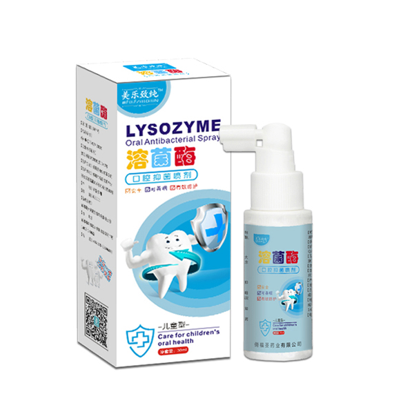 美樂(lè)致純?nèi)芫缚谇灰志鷩妱?