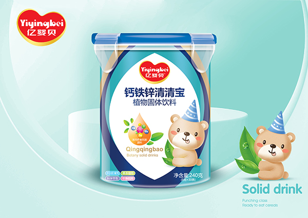 億嬰貝清清寶樂(lè)扣桶 鈣鐵鋅