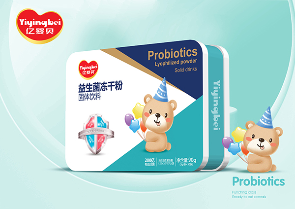 億嬰貝益生菌凍干粉
