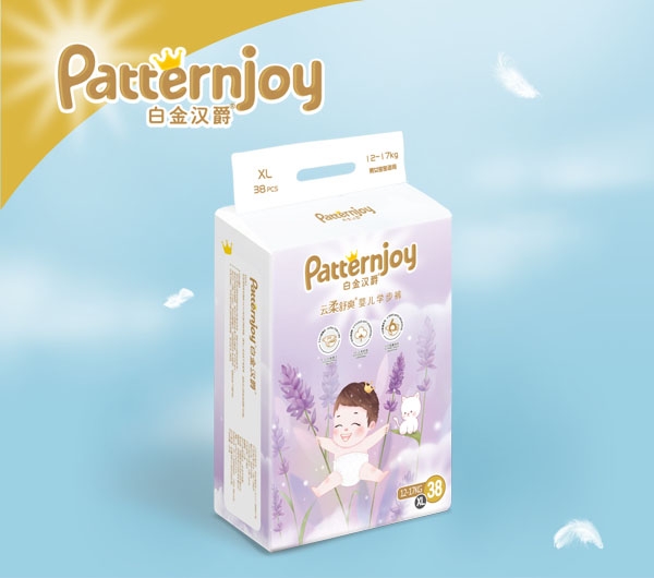 白金漢爵學(xué)步褲XL碼.jpg 白金漢爵學(xué)步褲XL碼.jpg