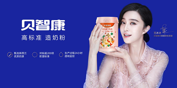 ؐǿ̷ekƷƶ˰l(f)5ϡIB(yng)