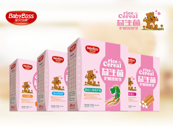 寶貝當(dāng)家益生菌護(hù)暢蒸米乳盒裝系列.jpg