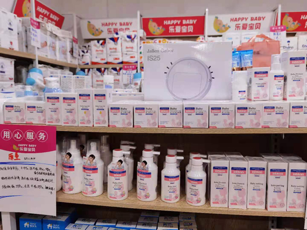 ȼϴoЈԭͯyļoƷuƷԱƷT𱬟u