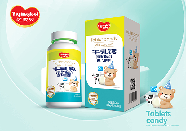 億嬰貝牛乳鈣(乳礦物鹽)壓片糖果.jpg 億嬰貝牛乳鈣(乳礦物鹽)壓片糖果.jpg