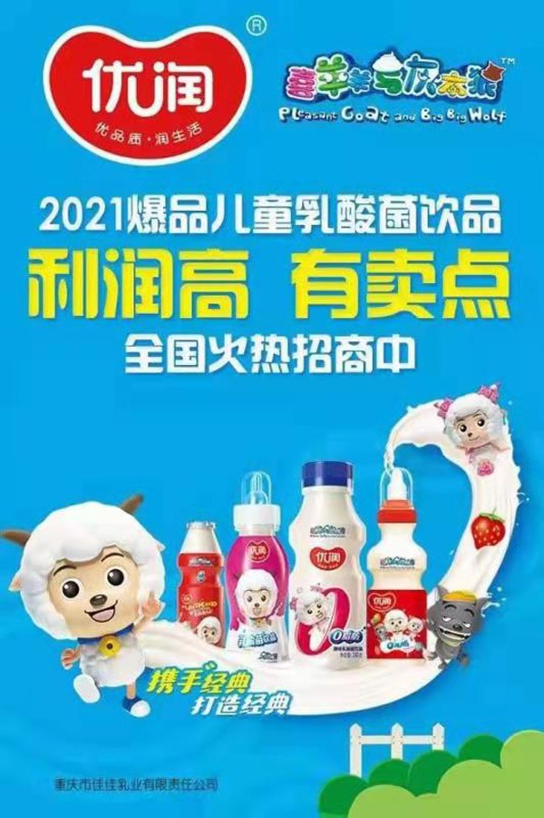 (yu)(rn)Ʒ(li)uc(din)(rn)ȼЈ(chng)