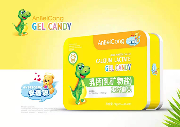 安蓓聰凝膠糖果 乳鈣(乳礦物鹽).jpg