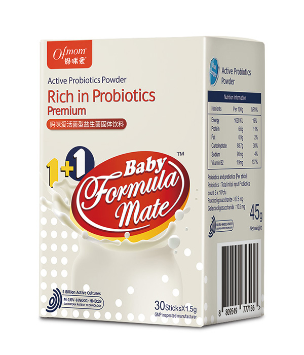 Ofmom媽咪愛活性益生菌 奶粉伴侶(升級版)側面