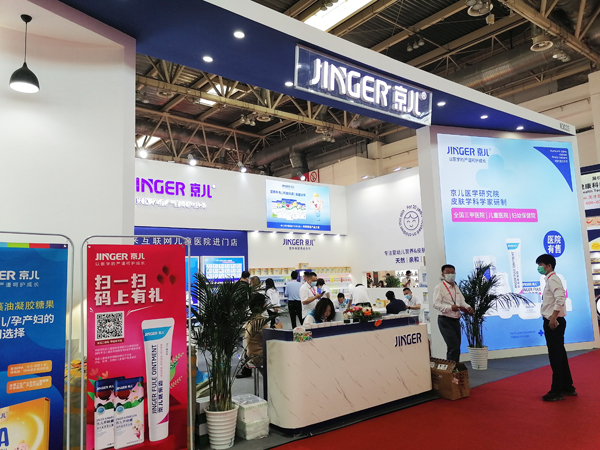 t(y)ˎذ2021չF(xin)Ȧ۟o(sh)̻