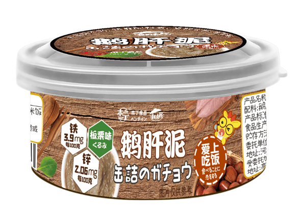 童味屋鵝肝泥-板栗味.jpg 童味屋鵝肝泥-板栗味.jpg