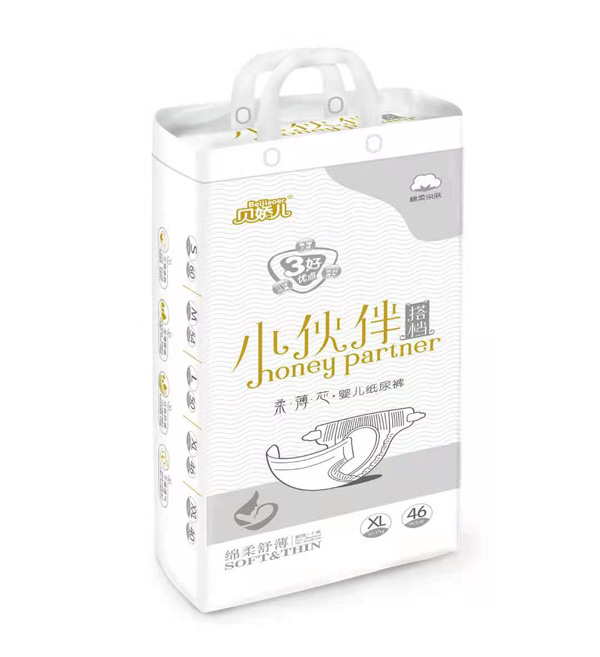 貝嬌兒小伙伴搭檔柔薄芯嬰兒紙尿褲XL46.jpg 貝嬌兒小伙伴搭檔柔薄芯嬰兒紙尿褲XL46.jpg