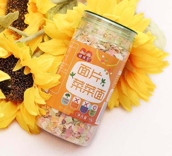 曉孩子面片菜菜面.jpg 曉孩子面片菜菜面.jpg