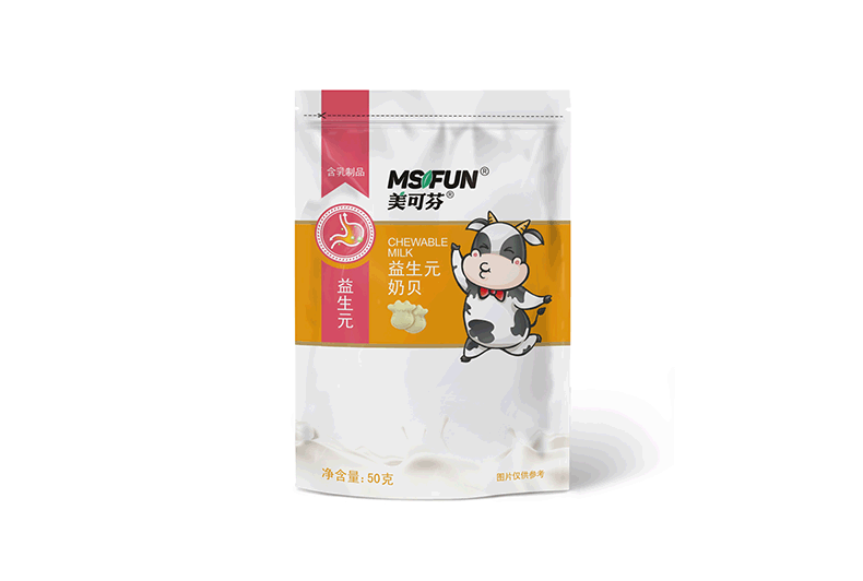 美可芬益生元奶貝 (10).jpg