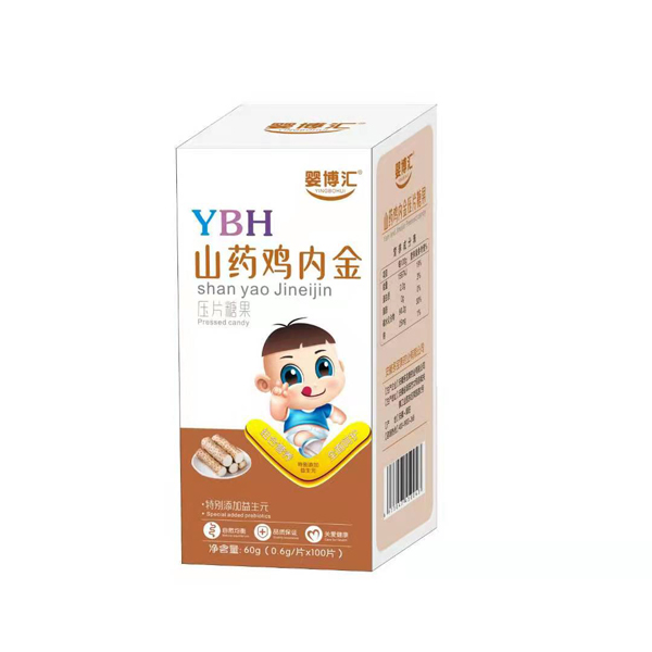 嬰博匯山藥雞內(nèi)金壓片糖果圖.jpg