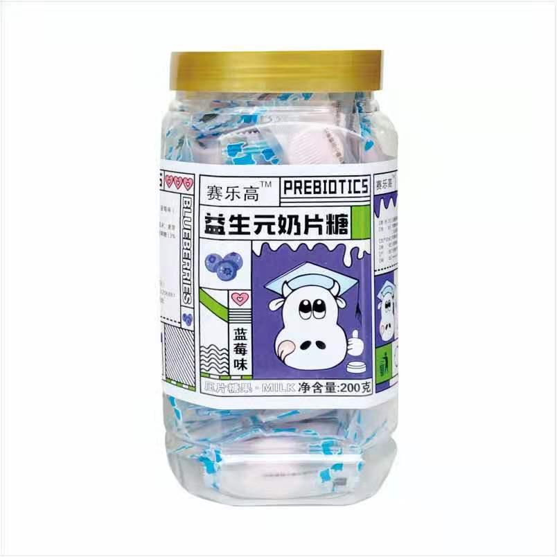 塞樂高益生元奶片糖-藍(lán)莓味.jpg 塞樂高益生元奶片糖-藍(lán)莓味.jpg