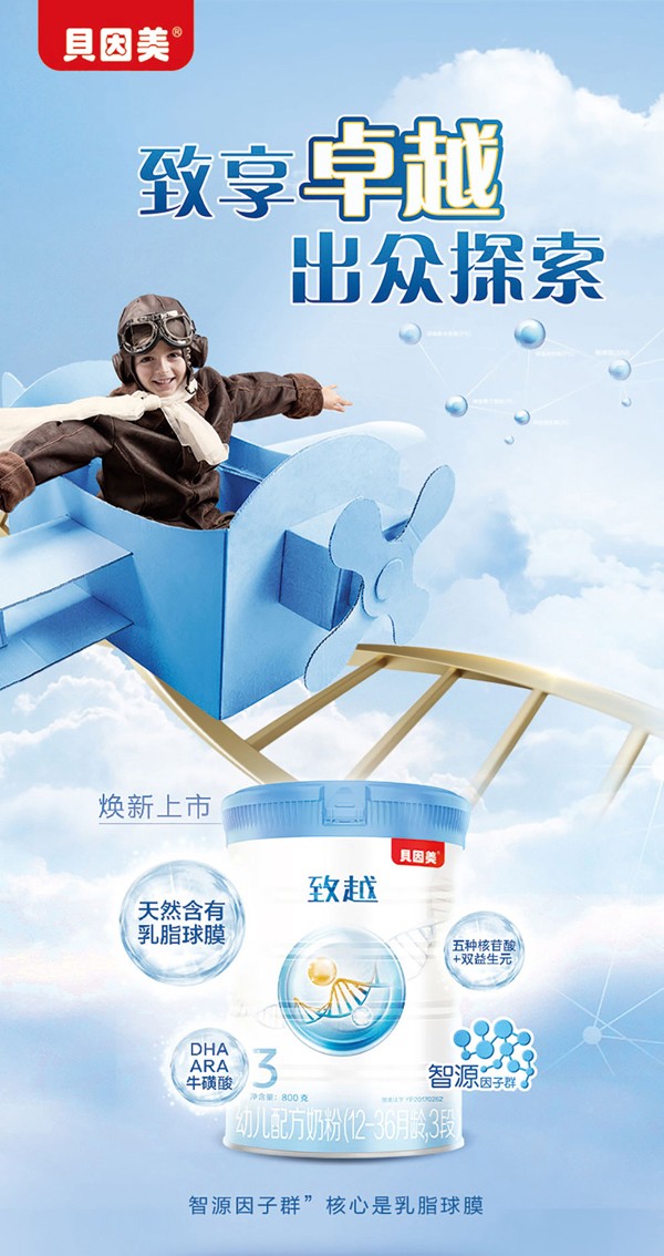   ؐԽ׃䷽̷(12-36g3)1