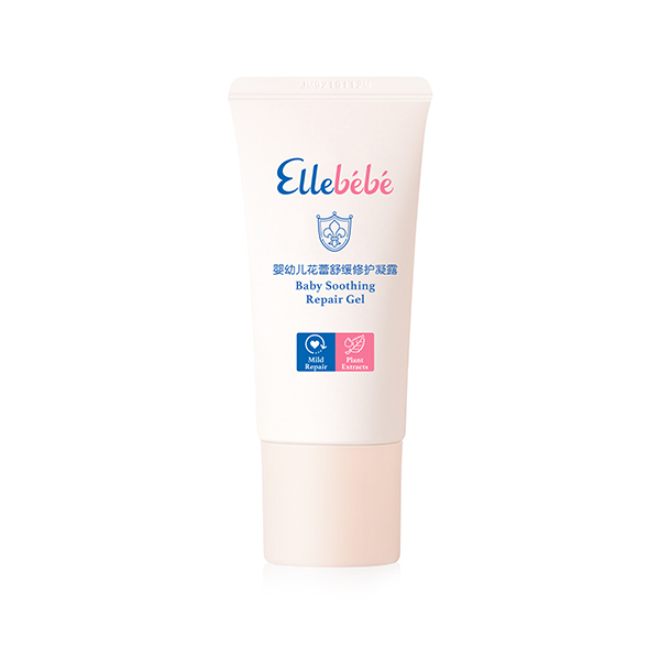 噯樂(lè)蓓貝嬰幼兒花蕾舒緩修護(hù)凝露.jpg