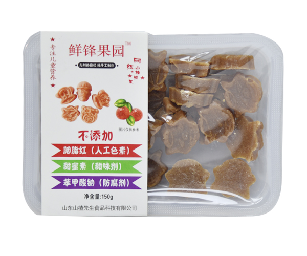 鮮鋒果園山楂酪3