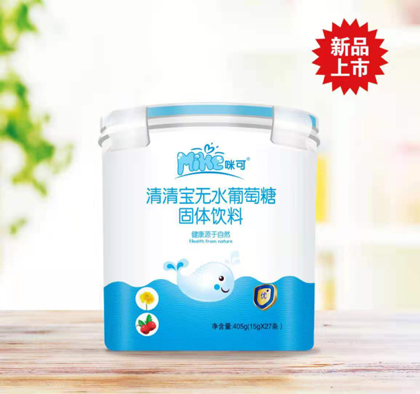 咪可清清寶無(wú)水葡萄糖