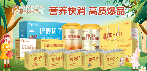 IB(yng)ƷԱƷ˷Kĸ؛J(wn)A