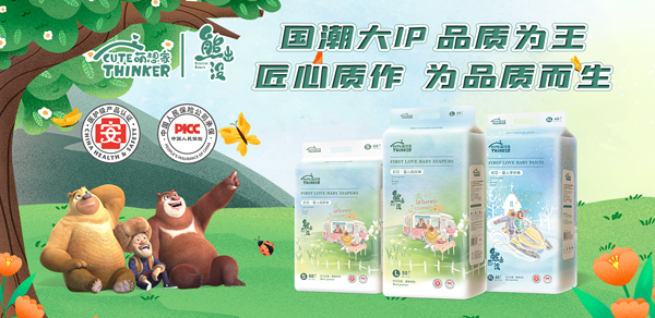 ܳ]о냺ѝ(qing)(sh)uذ_