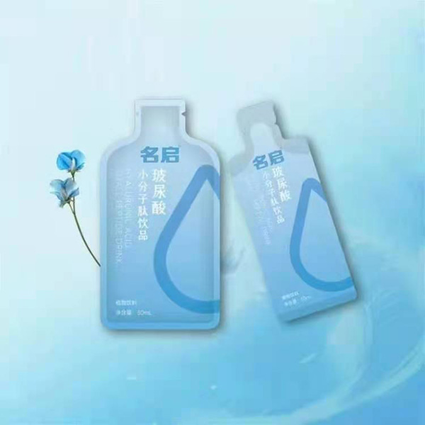 玻尿酸小分子肽飲品.jpg 玻尿酸小分子肽飲品.jpg