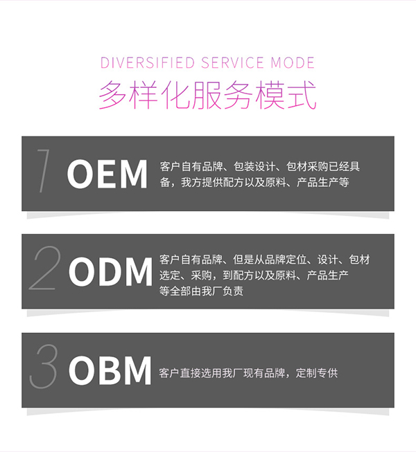 茹小艾乳安保健貼 (8).jpg