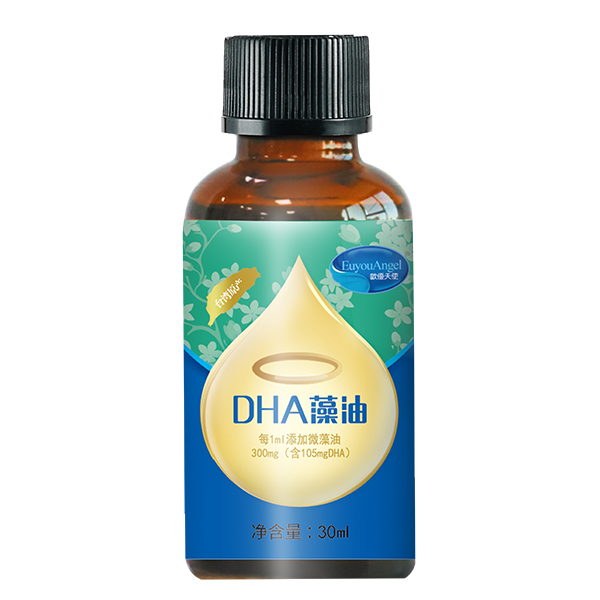 歐優(yōu)天使DHA藻油 瓶裝.jpg 歐優(yōu)天使DHA藻油 瓶裝.jpg