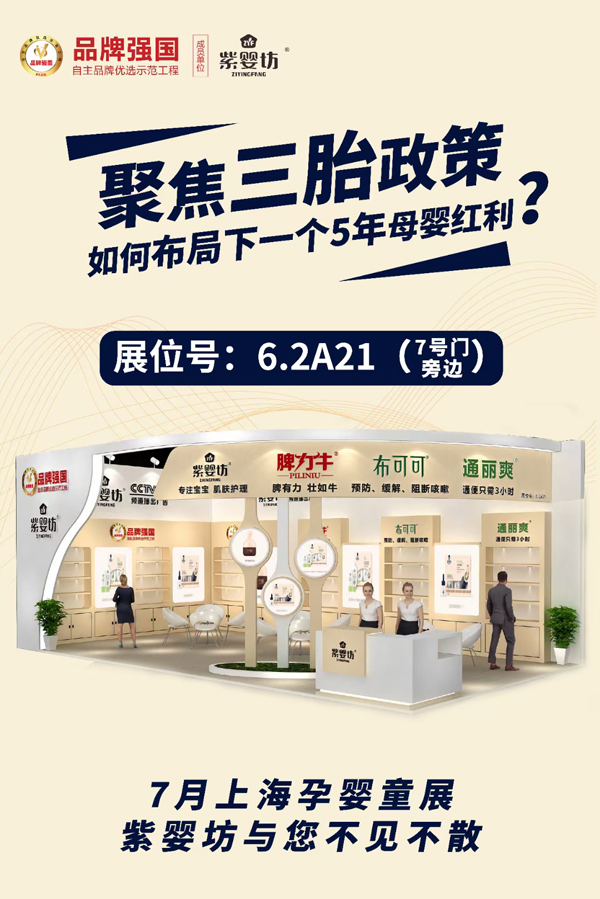 ϋ뷻ƢţͨˬȶƷƏ(qing)݁ucsϺCBME