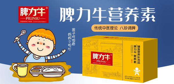 ƢţIB(yng)؏(qing)݁uNƷ\д