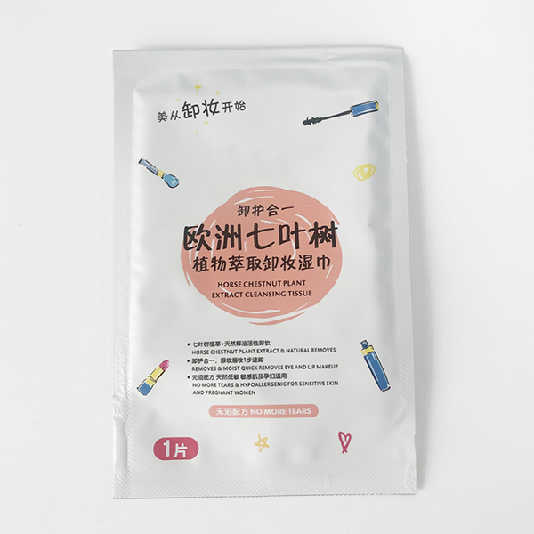 植物萃取卸妝濕巾 1片