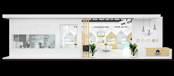 ʢչͯcs21ϺCBMEЋͯչ