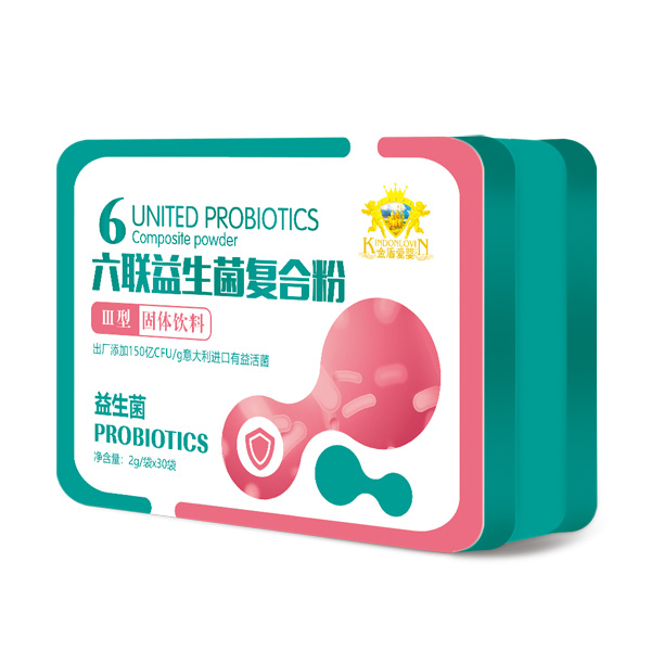 金盾愛嬰六聯(lián)益生菌復(fù)合粉Ⅲ型.jpg 金盾愛嬰六聯(lián)益生菌復(fù)合粉Ⅲ型.jpg