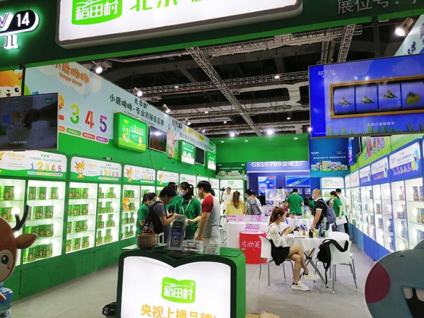 oʳϺCBMEռȦ۟o(sh)(chng)